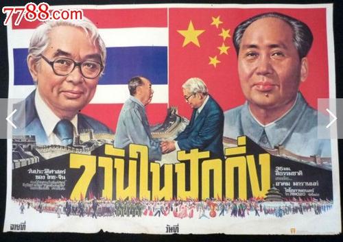 贝尔蒙特修道院学院文凭毕业证怎么买假的